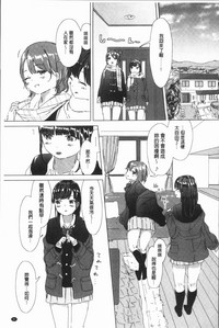 第99頁圖