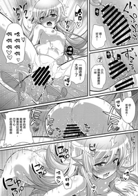 第19页图