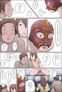 第19頁圖