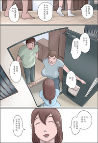 第3頁圖