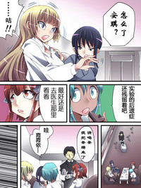 第39頁圖