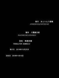 第43頁圖