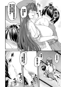第19頁圖