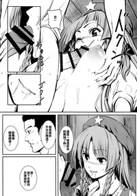 第11頁圖