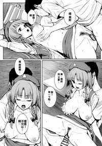 第15頁圖