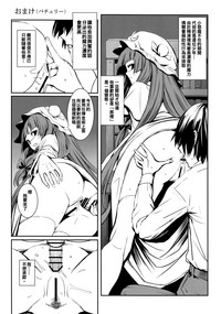 第19頁圖