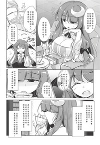 第3頁圖