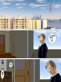 第27页图