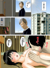 第47页图
