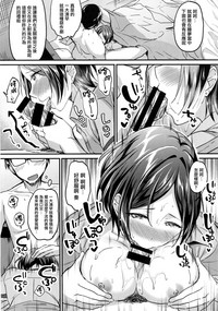第11页图