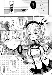 第103頁圖