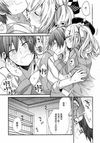 第111頁圖