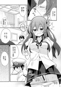 第11頁圖