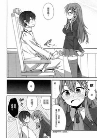 第123頁圖