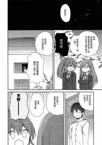 第135頁圖