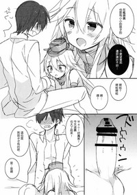 第139頁圖