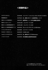 第143頁圖