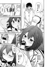 第43頁圖
