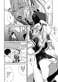 第67頁圖
