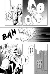 第27頁圖