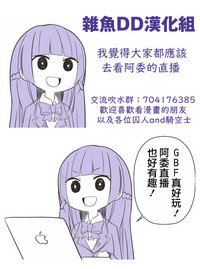 第19页图