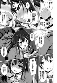 第11页图