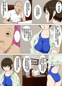 第59頁圖