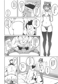 第11页图