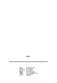 第19页图