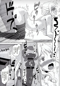 第23頁圖