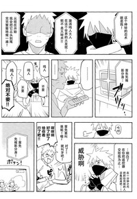 第11页图