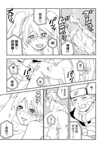 第15页图