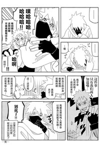 第19页图