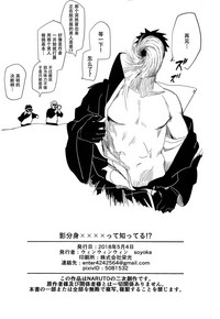 第35页图