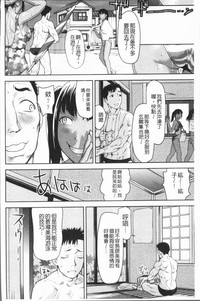 第111頁圖