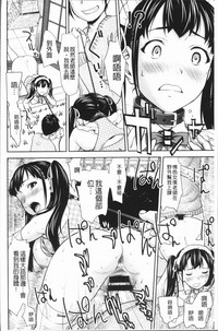第159頁圖