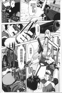 第171頁圖