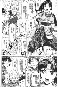 第35頁圖
