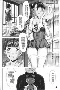 第55頁圖