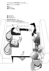 第27頁圖