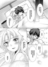 第31頁圖