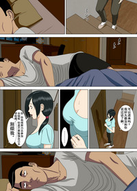 第43页图