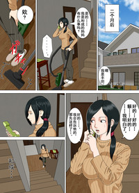 第51页图