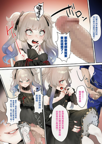 第3頁圖