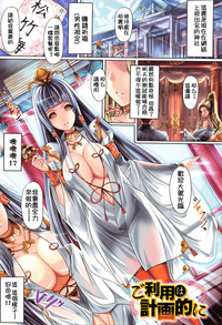 第99頁圖