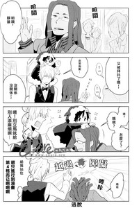 第11页图