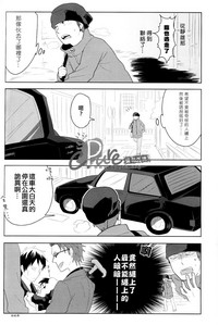 第15页图