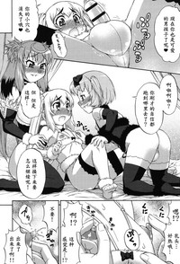 第103頁圖