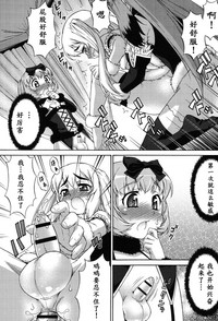 第111頁圖