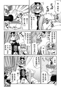 第119頁圖